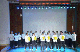 2025-11-24 17:16:17.066000