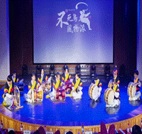 2025-11-24 17:16:16.769000