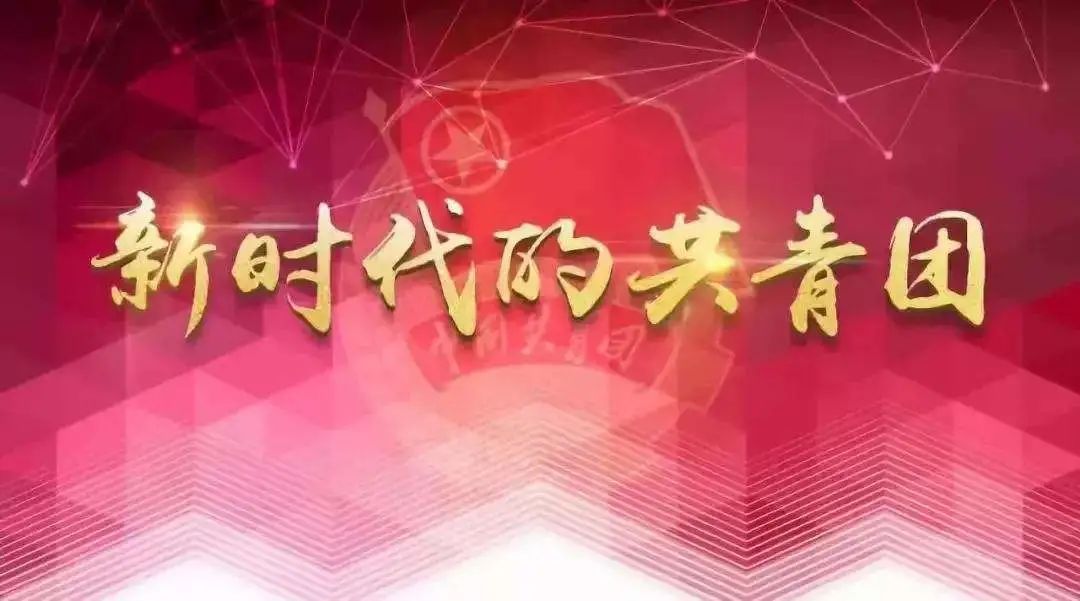 11E03