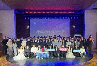 2025-11-24 17:18:20.498000